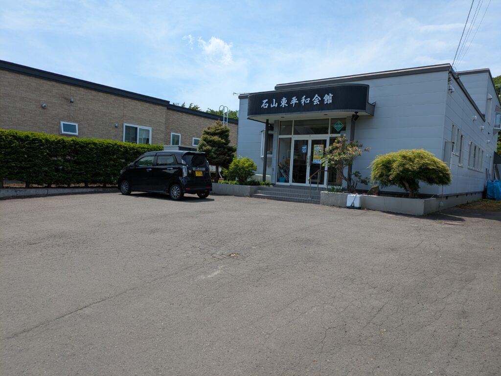 教室の駐車場案内